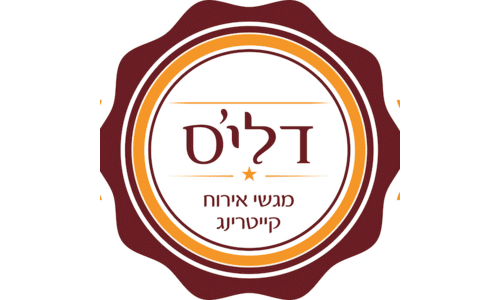 דליס