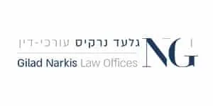 משרד עורכי דין גלעד נרקיס