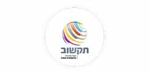 תקשוב