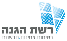 רשת הגנה