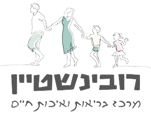רובינשטיין אדריכלים
