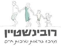 רובינשטיין אדריכלים