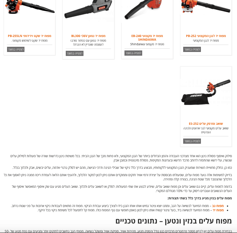 Screen Shot 2019 04 07 at 16.41.42