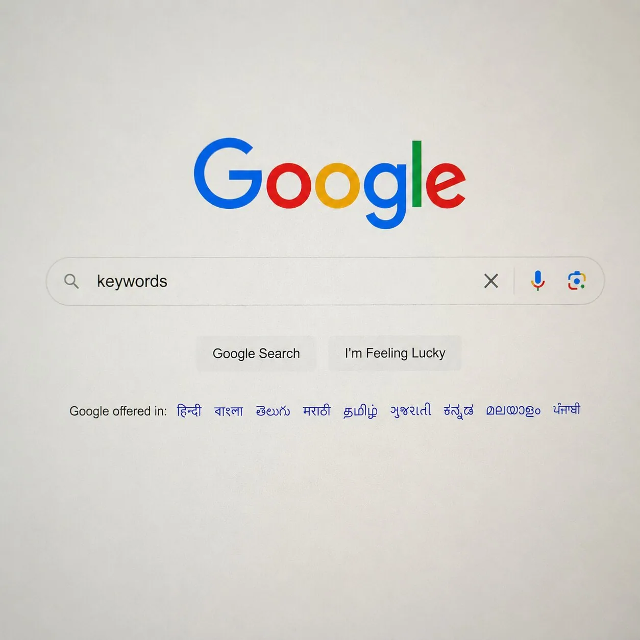 מילות מפתח (Keywords)