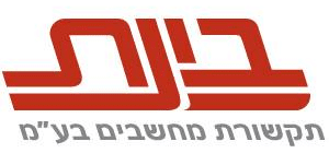 בינת תקשורת מחשבים