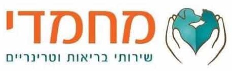 מחמדי