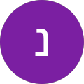 נועה סבק