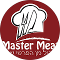 מאסטר מיט