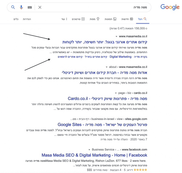 מסה-מדיה-ctr-1024x976